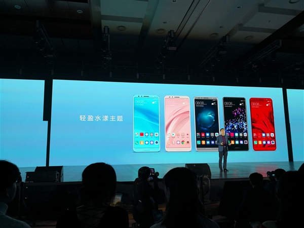 漂亮！<a href='https://www.huawei.com/cn/?ic_medium=direct&ic_source=surlen' target='_blank'><u>华为</u></a>nova 2s首发亮相：前后双摄/前置指纹一键四用