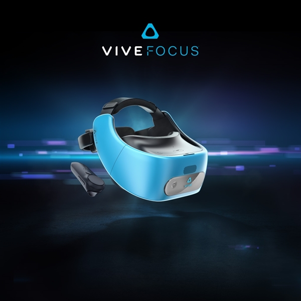 HTC Vive Focus宣布发售：3999元无线一体式VR头戴