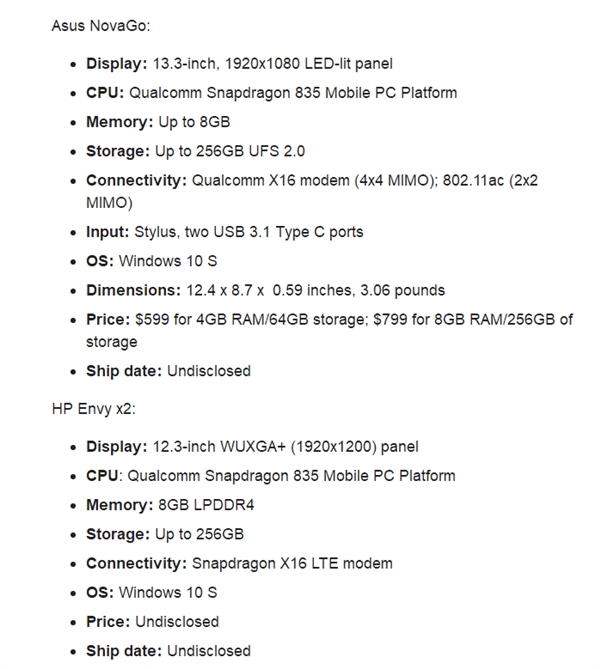 Win10笔记本上用的骁龙835和手机并不一样：有所删减