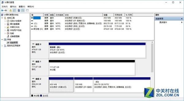 220元买120G固态硬盘：实测/拆开后有点吓人