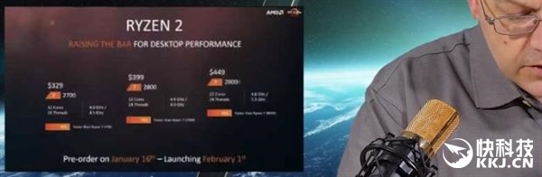 AMD Ryzen 7 2800X规格曝光：12核5.1GHz、价格还便宜了