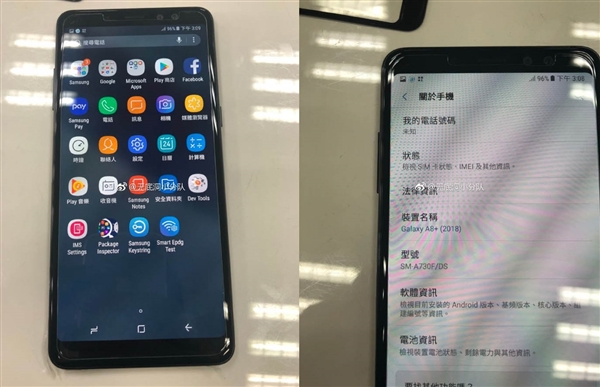 就是直屏版S8！三星Galaxy A8/A8+曝光：前置双摄