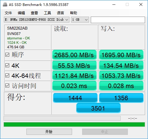 慧荣新主控SM2262！台电极品M.2 SSD亮相：狂飙2.7GB/s