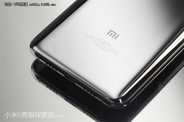 限量发售+高度定制 这些小米手机有望升值：后悔没买