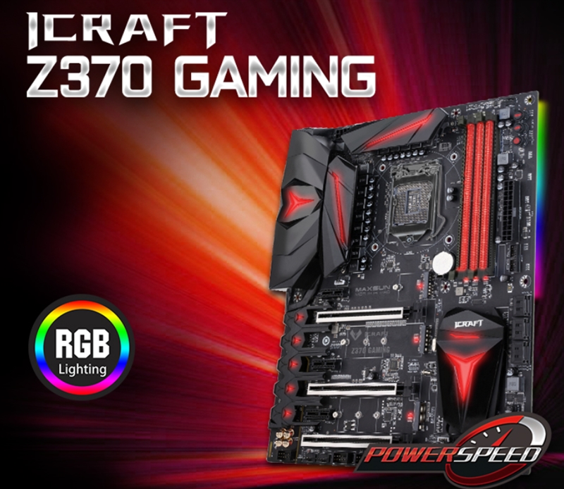 好马配好鞍！铭瑄MS-iCraft Z370 Gaming主板评测