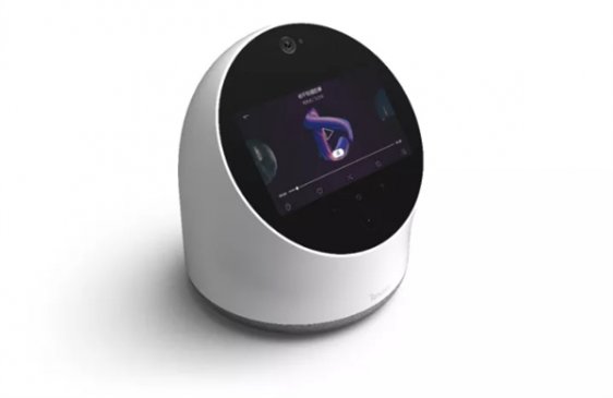 带触控屏幕 腾讯宣布第二代小Q机器人