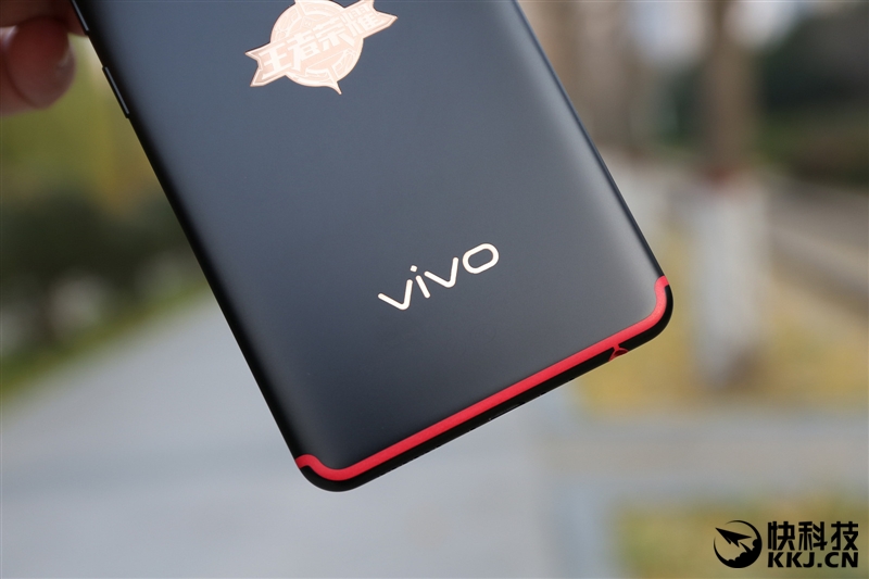 3498元！vivo X20《王者荣耀》限量版评测：定制机身+6GB内存