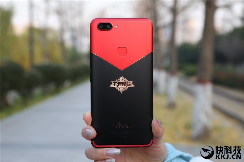 3498元！vivo X20《王者荣耀》限量版评测：定制机身+6GB内存