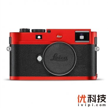 全球限量100台 徕卡红色限量版M Typ 262相机发布