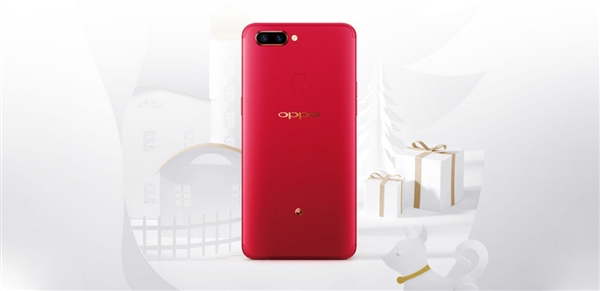 加量不加价！<a href='http://www.oppo.com/cn/' target='_blank'><u>OPPO</u></a> R11s星幕新年版亮相：3199元