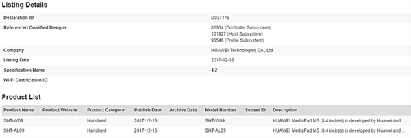 麒麟960+安卓8.0！<a href='https://www.huawei.com/cn/?ic_medium=direct&ic_source=surlen' target='_blank'><u>华为</u></a>MediaPad M5曝光