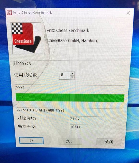 6核45瓦！Intel 8代酷睿新品曝光：笔记本<a href='https://www.ivipi.com/pc/' target='_blank'><u>体验</u></a>6700K性能