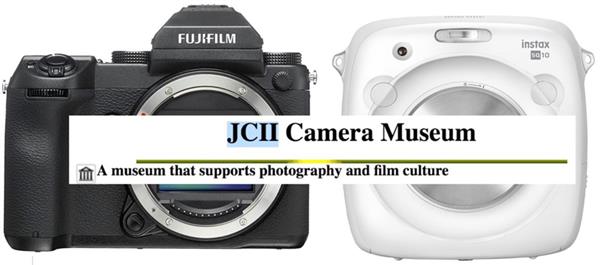 富士GFX 50S等多部相机入选日本相机“名人堂”