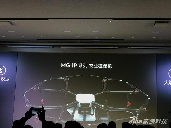 4.6万元！大疆发布多款农业无人机新品