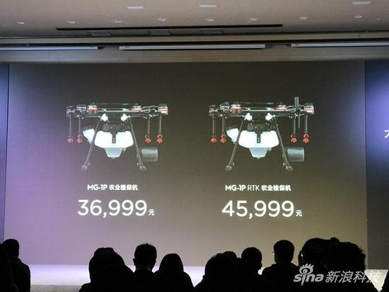 4.6万元！大疆发布多款农业无人机新品