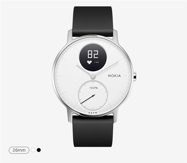 25天续航！<a href='https://www.nokia.com/phones/zh_int/' target='_blank'><u>诺基亚</u></a>Steel HR智能手表上架：1968元
