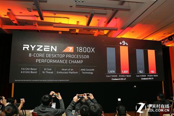 锐龙7 1700移动版测试：性能逆袭Intel！