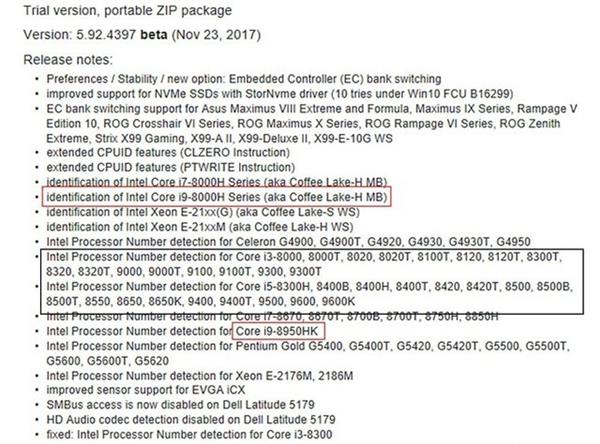 锐龙7 1700移动版测试：性能逆袭Intel！