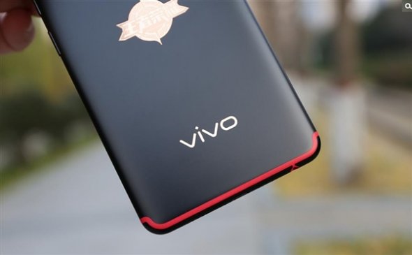 vivo X20系列施华洛世奇礼盒版上架：2998元起