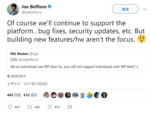 除了安卓/iOS 手机操作系统原来还有这么多