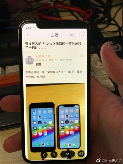 浅析双卡新iPhone：当领袖成为跟随者