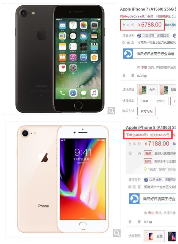 浅析双卡新iPhone：当领袖成为跟随者