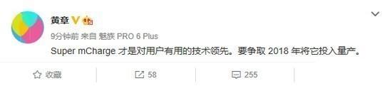 明年手机不标配这些技术 难堪旗舰称号