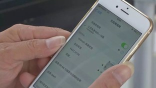 如果让两台4G路由器互撕 我们该看点啥 