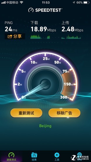 如果让两台4G路由器互撕 我们该看点啥