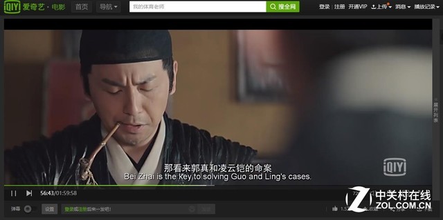 如果让两台4G路由器互撕 我们该看点啥