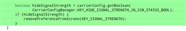 Android P突然变脸：允许运营商屏蔽信号数字强度dBm