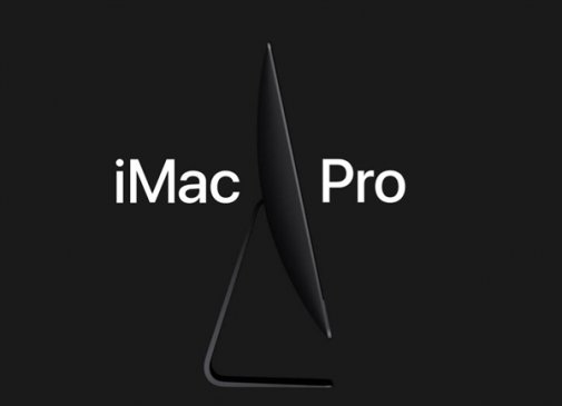 顶配iMac Pro开始发货：比预计早一周
