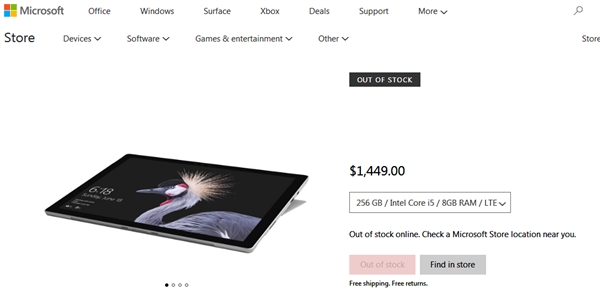微软Surface Pro LTE版上架：7500元起
