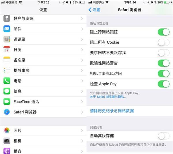 iPhone 16G存储不足怎么办？最强清理方法都在这儿了