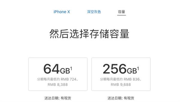 iPhone 16G存储不足怎么办？最强清理方法都在这儿了