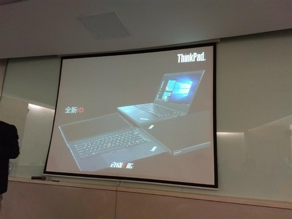4999元起！<a href='https://www.lenovo.com.cn/' target='_blank'><u>联想</u></a>ThinkPad E480发布：8代酷睿/AMD独显