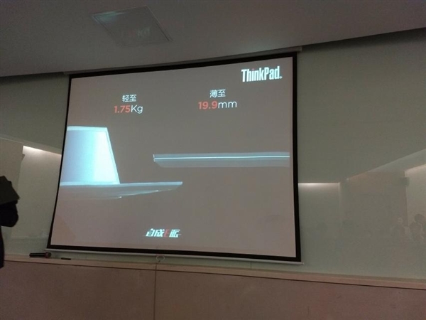 4999元起！<a href='https://www.lenovo.com.cn/' target='_blank'><u>联想</u></a>ThinkPad E480发布：8代酷睿/AMD独显