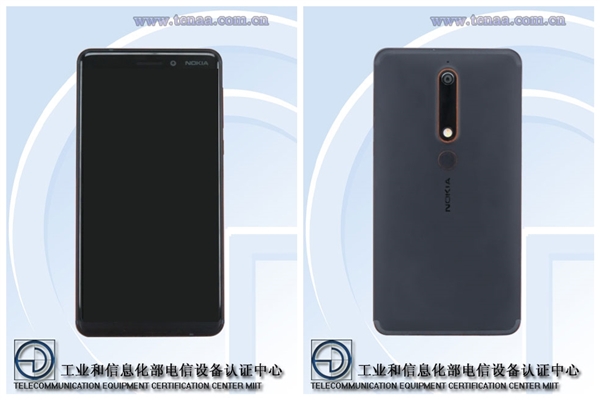 <a href='https://www.nokia.com/phones/zh_int/' target='_blank'><u>诺基亚</u></a>首款全面屏手机现身！配置出炉 售价感人