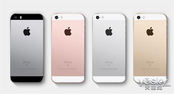 定位中端！iPhone SE二代提前看：单手党福音