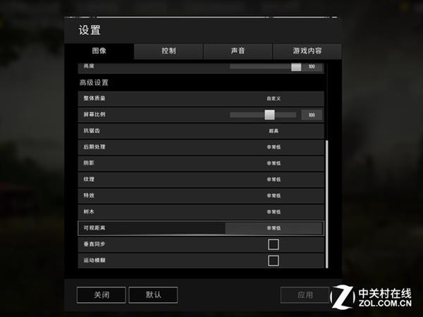 RX560D开核“吃鸡”测试：帧数暴涨10%+