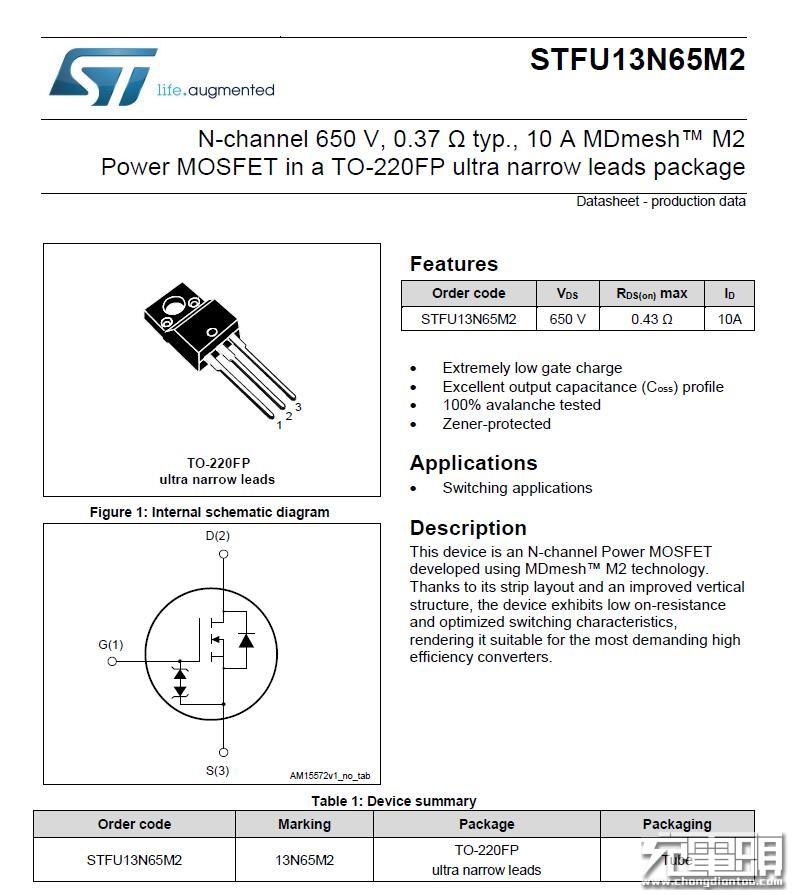 华为5V/8A超级快充实测+拆解：用料良心