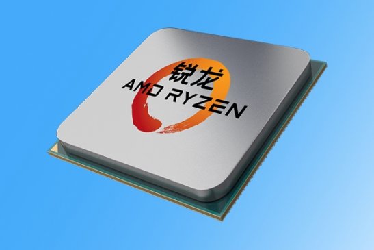 双核四线程！AMD新款移动处理器曝光