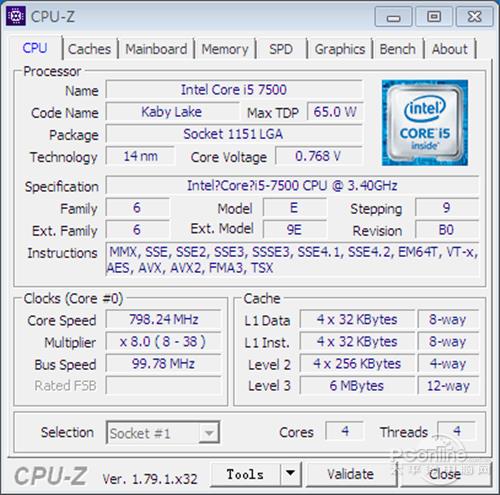 黑科技登场！100/200系主板点亮i3-8100：兼容DDR3内存