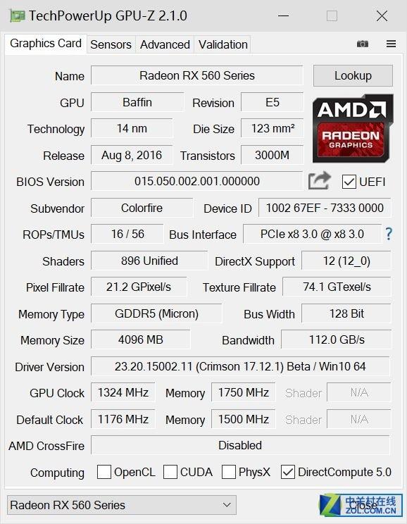 千元卡也超频 RX 560D吃鸡测试：结果意外