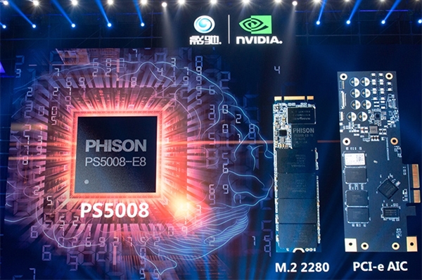 普及NVMe！群联秀入门新主控PS5008-E8T：自带HMB黑科技