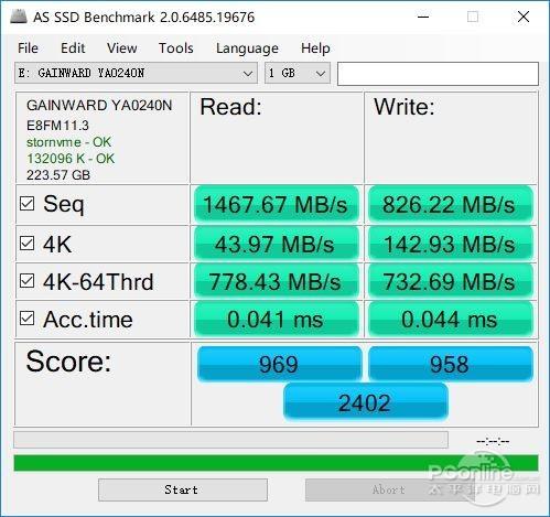 普及NVMe SSD的“X”因素：耕升XM240评测