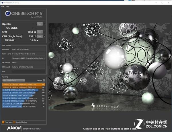 i7-7820X开盖去硅脂上液金：性能提升这么大