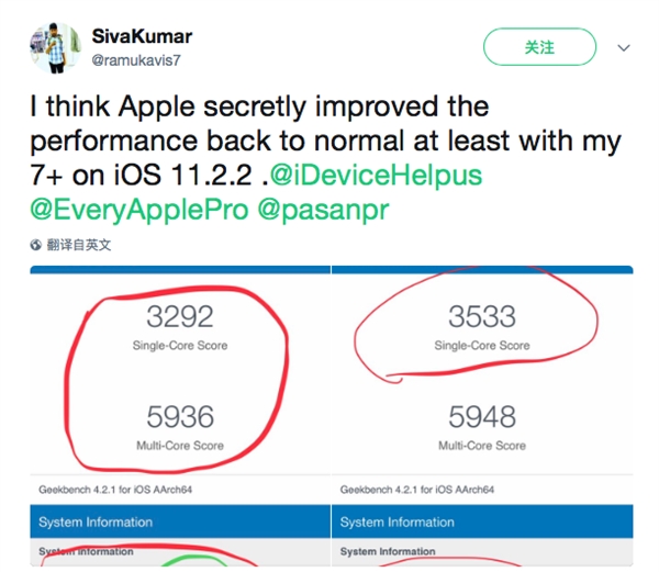 心塞！所有iPhone升级iOS 11.2.2后：性能狂下降