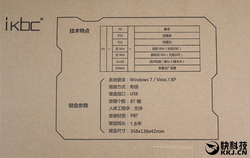 ikbc C87键盘评测：静音红轴加持 安静的手指伴侣