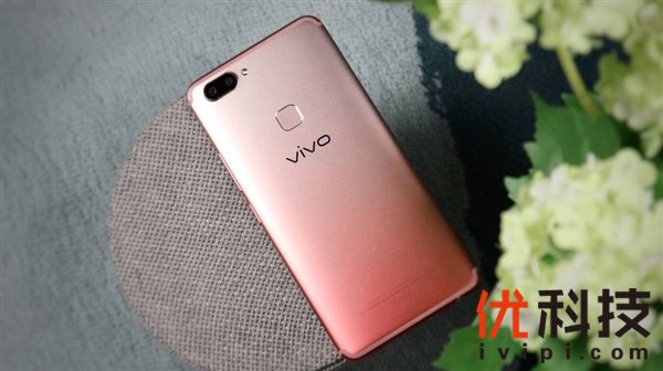 vivo X20梦幻粉图赏：颜值帅爆 一眼心动